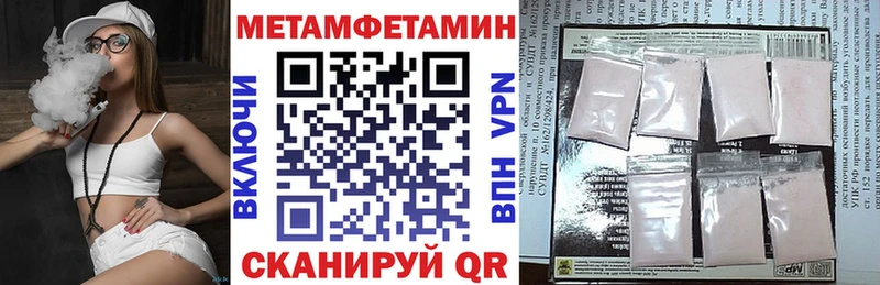 KRAKEN ссылка Тосно Амфетамин Розовый хочу