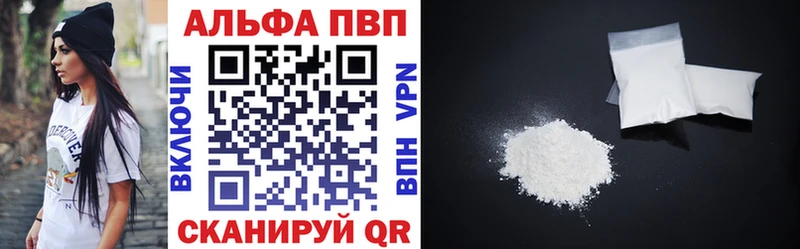 ссылка на мегу сайт  Тосно  это телеграм  A-PVP СК КРИС 