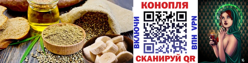 Canna-Cookies марихуана  blacksprut ссылки  Тосно 