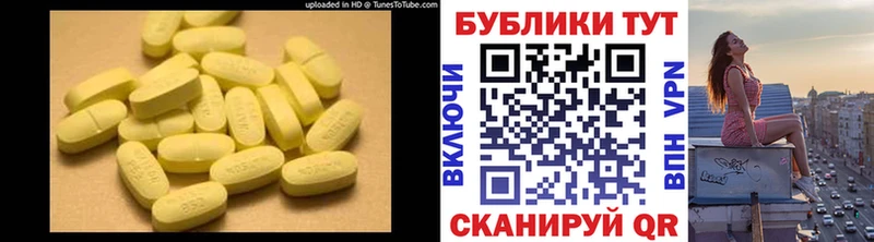 ЭКСТАЗИ бентли  OMG зеркало  Тосно 