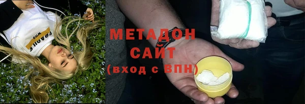 скорость Алзамай