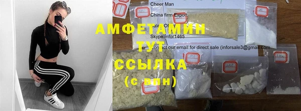 скорость Алзамай