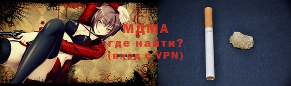 не бодяженный Алексин
