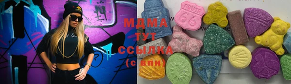 кокаин колумбия Алексеевка