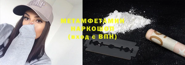кокаин колумбия Алексеевка
