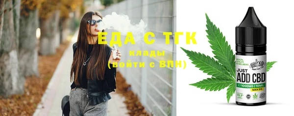 не бодяженный Алексин