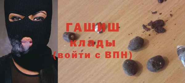 кокаин колумбия Алексеевка
