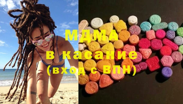 скорость Алзамай