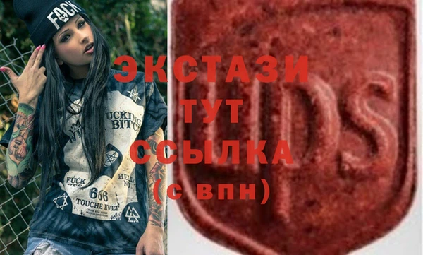 скорость Алзамай