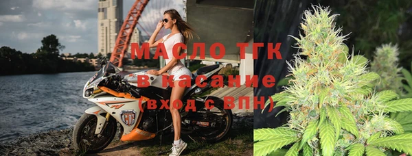 не бодяженный Алексин