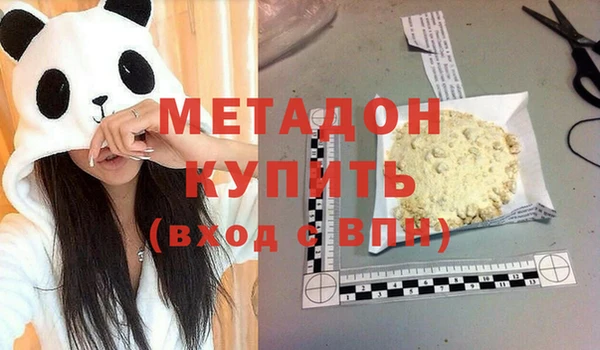 скорость Алзамай