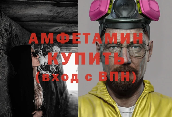 кокаин колумбия Алексеевка