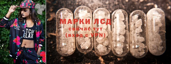 кокаин колумбия Алексеевка