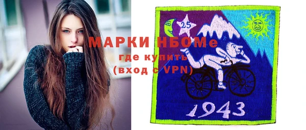 скорость Алзамай
