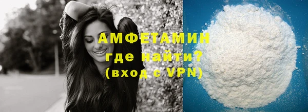 скорость Алзамай
