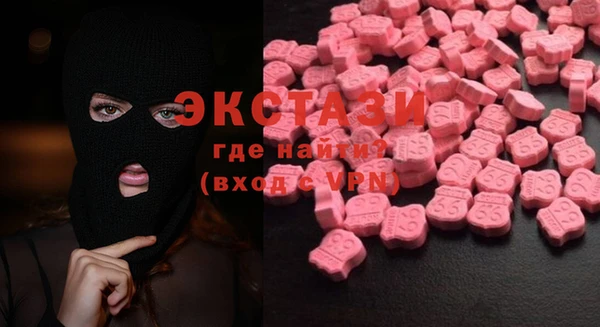 скорость Алзамай