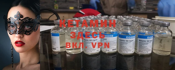 не бодяженный Алексин