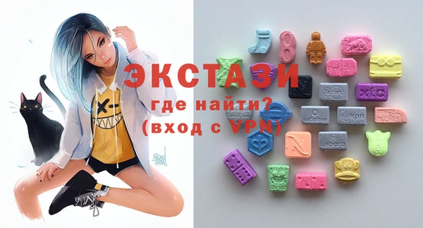 не бодяженный Алексин