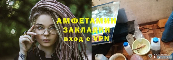 скорость Алзамай