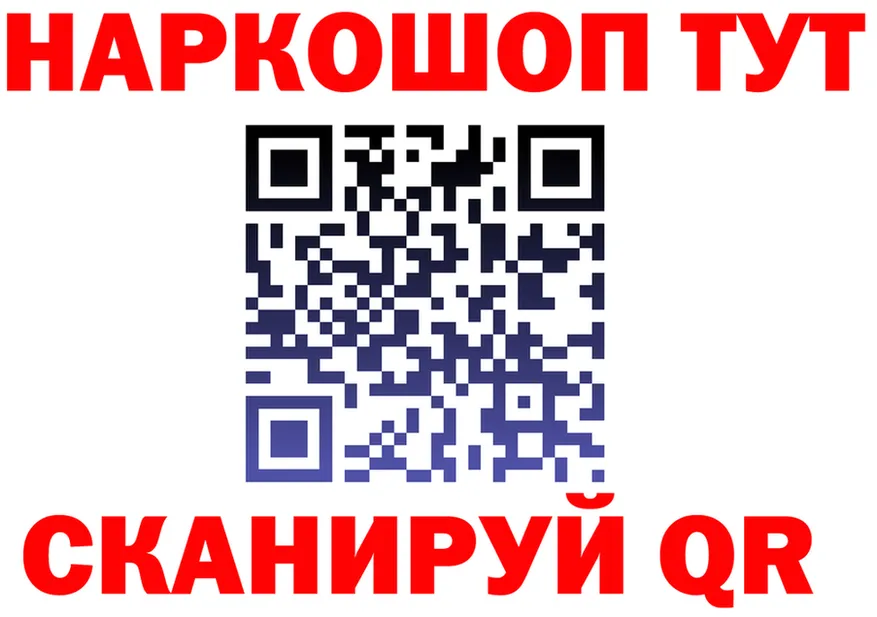 Бутират BDO вход это мега Тосно