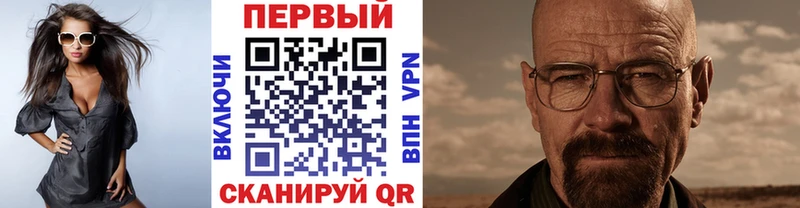 дарнет шоп  Тосно  Метамфетамин Декстрометамфетамин 99.9% 