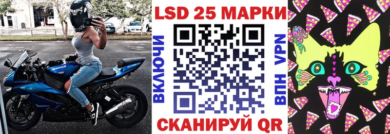 Марки NBOMe 1500мкг  Тосно 