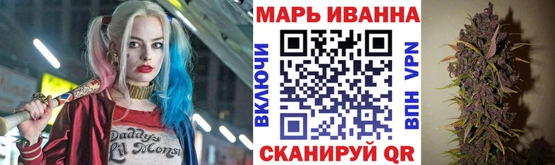 МАРИХУАНА THC 21%  Тосно 